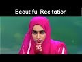 Most beautiful recitation of quran by girl woman from pakistan  surah rahman  muslim knowledge