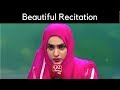 Most Beautiful Recitation Of Quran By Girl Woman From Pakistan Surah Rahman Muslim Knowledge Most Beautiful Recitation Of Quran By Girl Woman From Pakistan Surah Rahman Muslim Knowledge