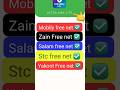 Mobily Free Internet Mobily Free Internet Vpn 2025 Mobily Free Vpn 2025 Mobily Sim Free Internet Vpn 