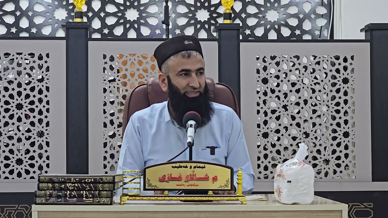 قصة خالد بن ولید رضی الله عنه مع جورج