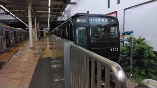 相鉄9000系9705編成快速横浜行　二俣川駅