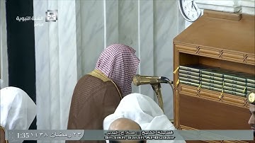 تلاوة معدلة لصلاة التهجد والقيام من المسجد النبوي ليلة 23 رمضان 1438 للشيخ صلاح البدير