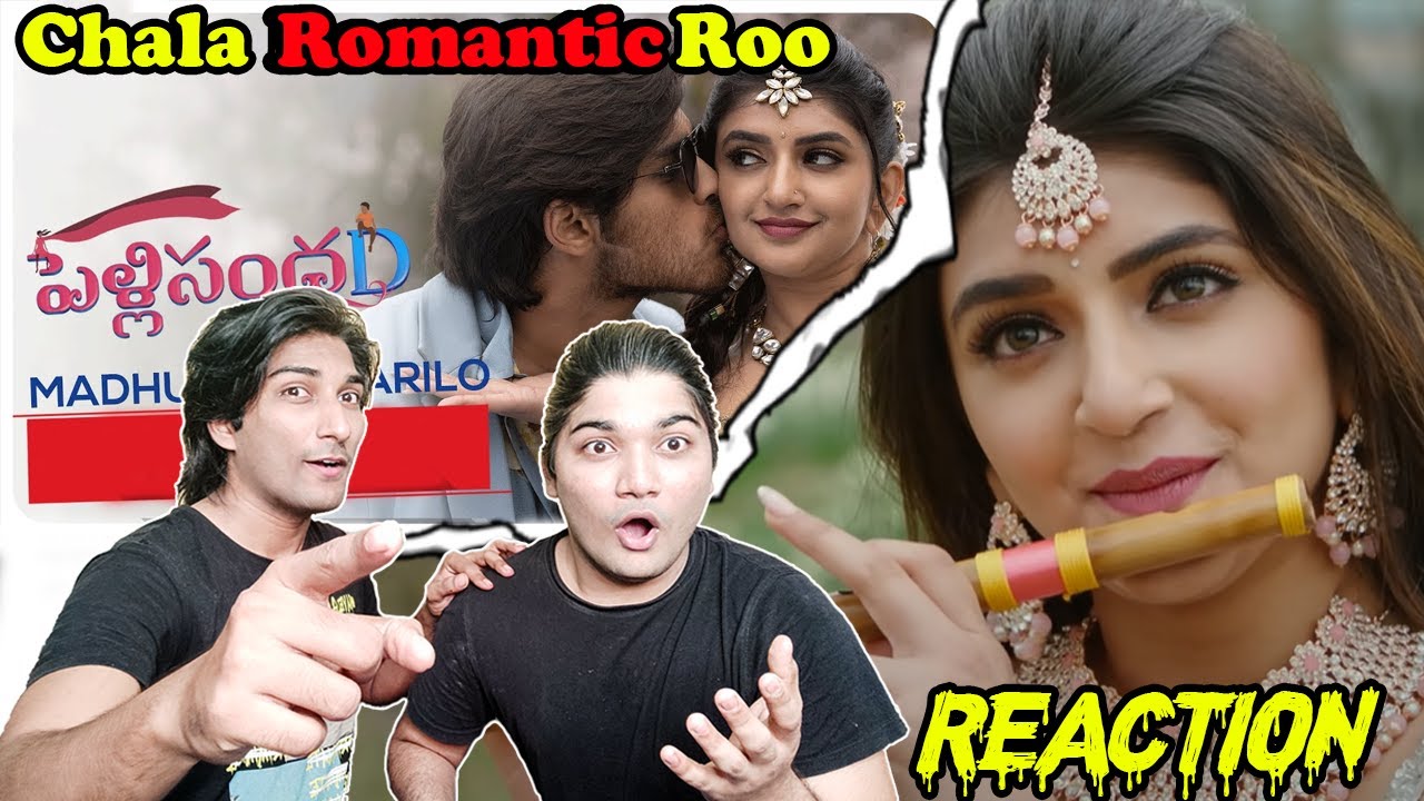 Madhura Nagarilo Video Song Reaction l PelliSandaD l Roshann, SreeLeela l Kupaa Reaction 2.0
