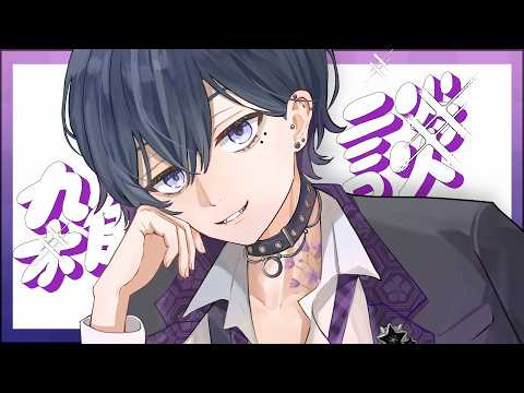 【#雑談】🍻枠主が眠過ぎて早々に終了した【#vtuber】 #shorts