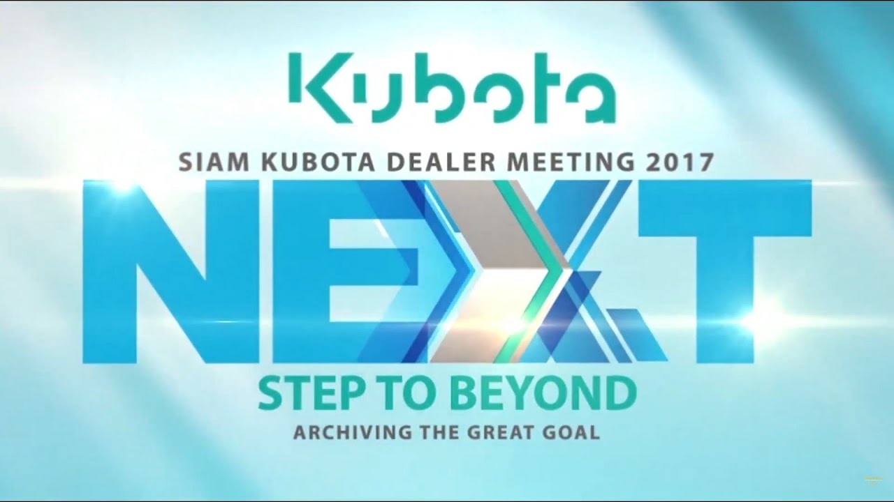 KUBOTADealer Meeting YouTube