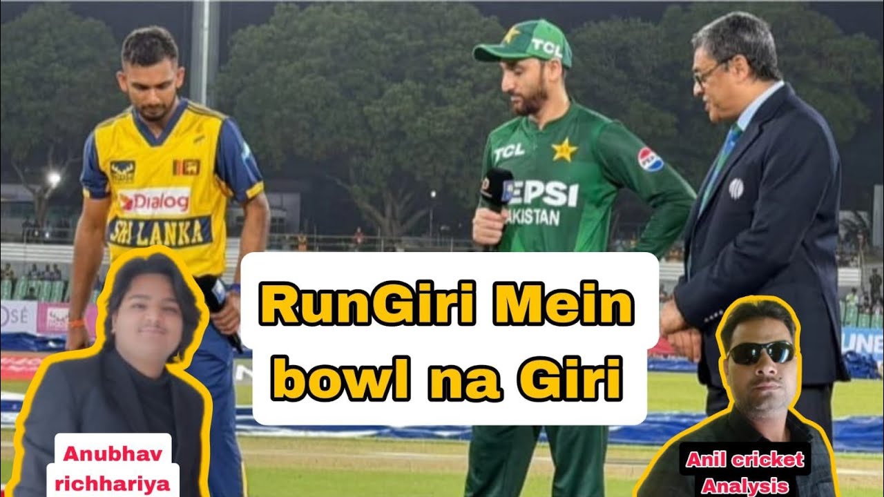 india-bangladesh cricket tension ne Pakda tool aur shrilanka versis Pakistan match abandond..!!