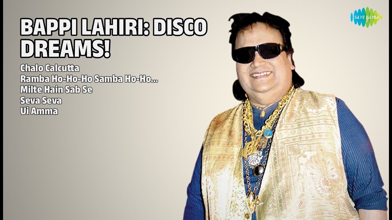 बप्पी दा: डिस्को के सुनहरे पल! | Bappi