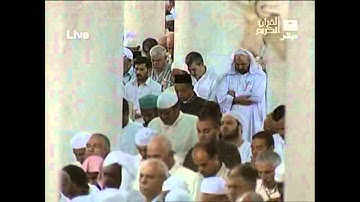 تلاوة من سورة ال عمران بصوت فضيلة الشيخ د ماهر المعيقلي