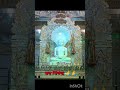 #latestnews #update #jaintemple #viralshort #vlogging #jainism #jainbhajan #viral#ytviral #latest