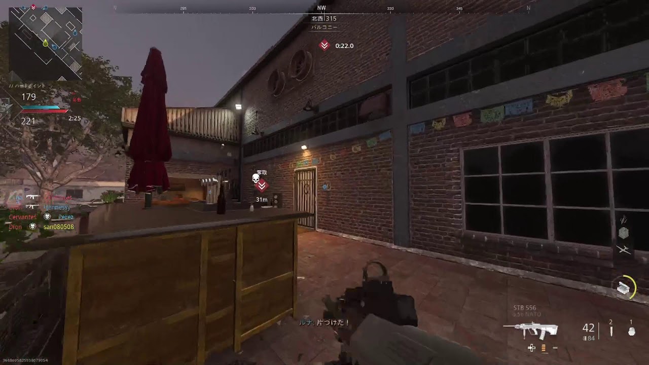 COD MW2 PC 　2026.1.24