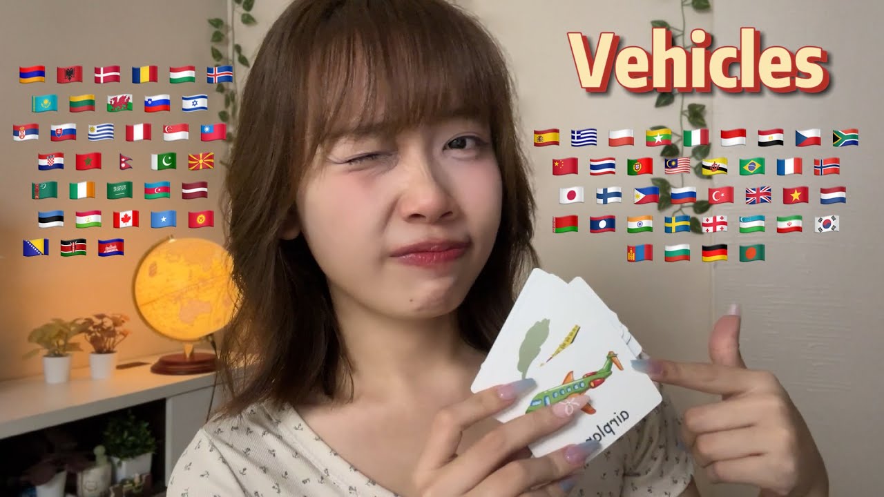 ASMR Vehicles in 70+ Different Languages (2 hours for sleep)