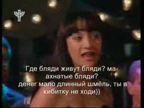 ეძღვნება ბოზებს