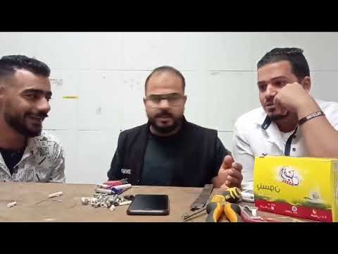 دي كانت مدعكه حاشوه مني بالعافيه