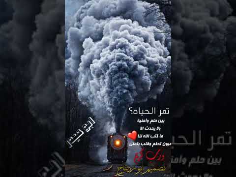 الشغلي بيع وشري وانتي انشريتي بلحظة ونبعتي بلحظة يعني لعبة بين العالم وعلى فكرة شغلي كويسي 