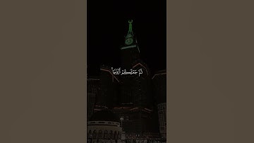 #explore #اكسبلور #قران_كريم #قرآن #فارس_عباد #سورة_فاطر #فولو #follow #لايك #الحمدلله #quran