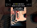 뭐부터 연습해야 할지 모르겠다면 이거부터 따라하시면 됩니다