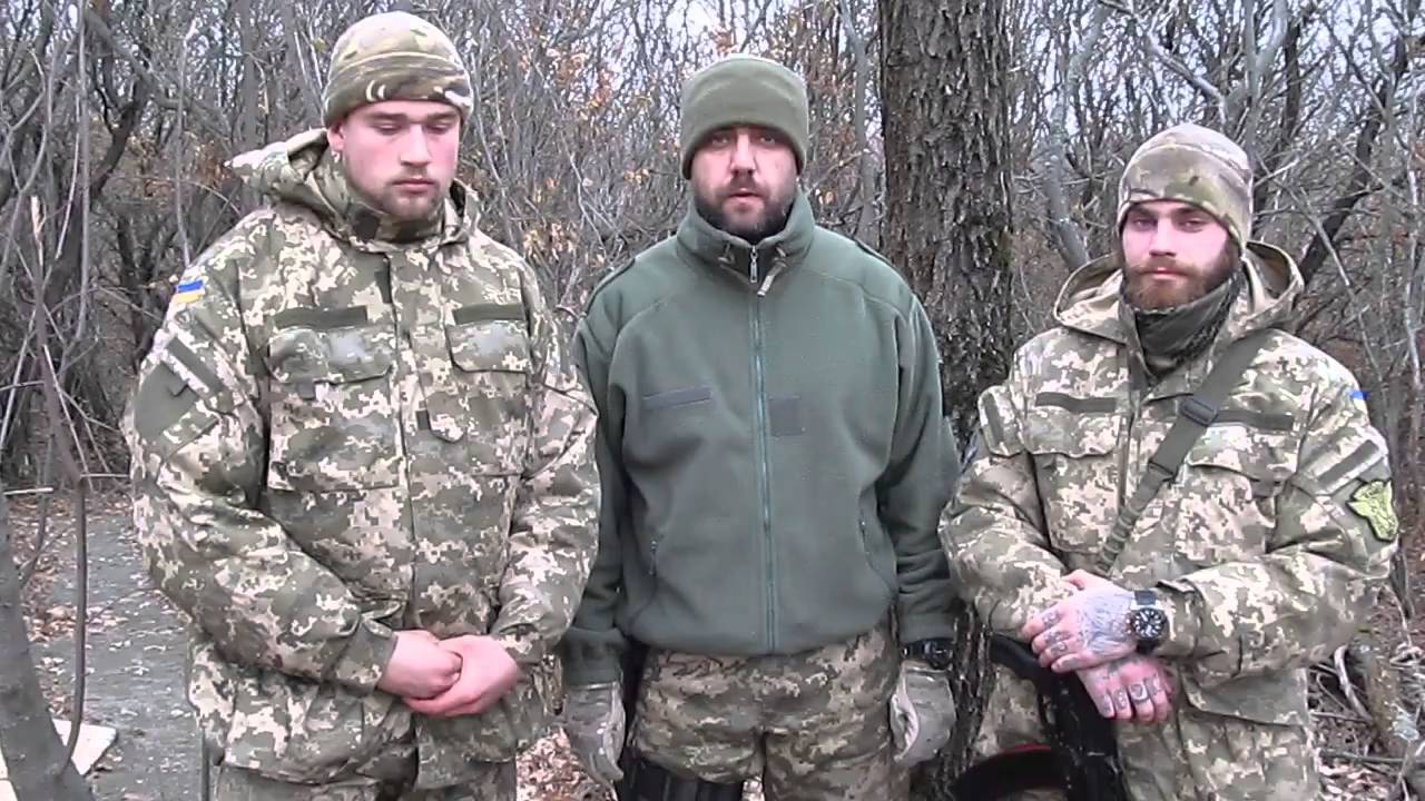 Image result for 37-й батальон фото