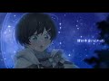 【MV】RPG/アルスノーツ【歌ってみた】