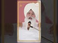 Maharaj Baba Gurinder Singh ji | Sarb Dharam Samelan | Sri Bhaini Sahib | Guru Nanak Satsang Bhawan Mp3 Song