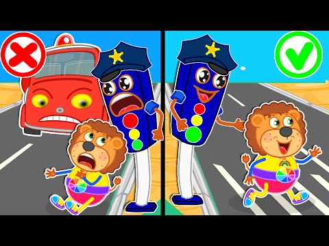 Police Traffic Lights Helps Cross the Street 🍒 Safety Tips for Kids | Lion Family | Cartoon for Kids