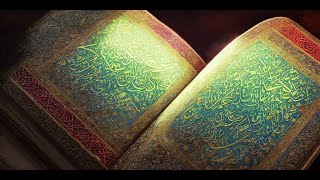 Surprising things I learned reading the Quran [REACTION] @MikeWinger