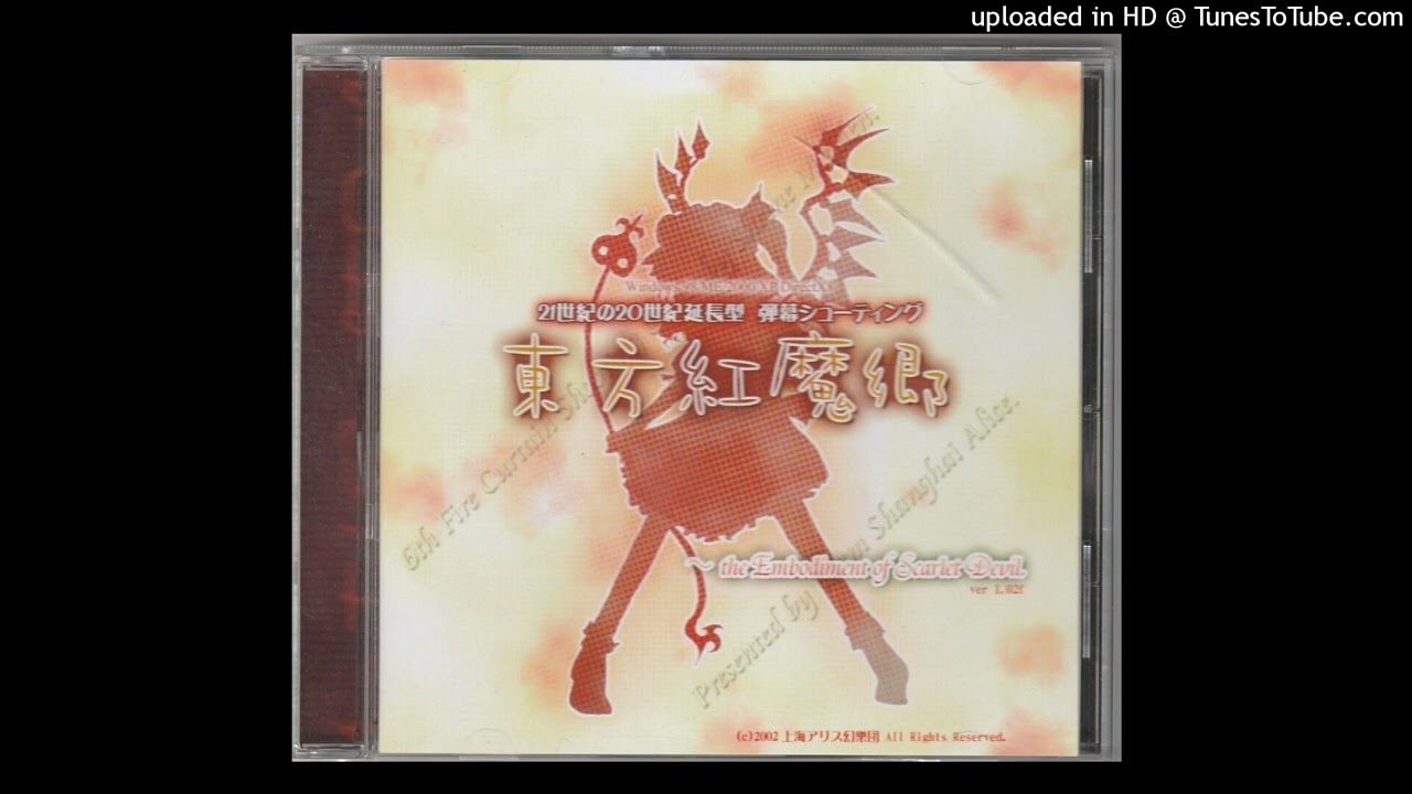 ZUN - Septette For The Dead Princess (2002)