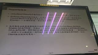 IEC61850 OMICRON 11-5