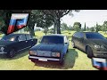 ПРИВЕТ ЮТУБ. ПЕРВОЕ ВИДЕО НА КАНАЛЕ. RADMIR GTA 5 RUSSIA