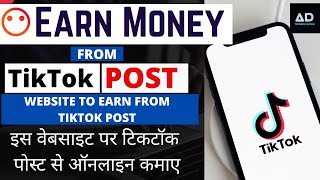 Earn money online from tiktok post/how to do timebucks task & make
2020 (hindi)