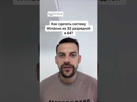 Видео: Достатъчни ли са 64 GB за пиксел 3?