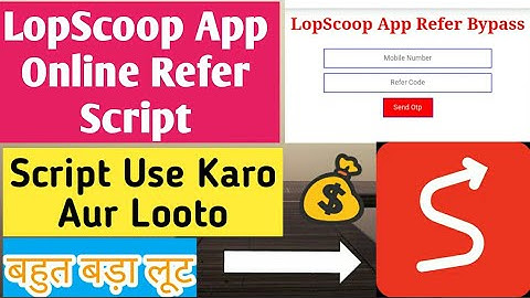 LopScoop Online Refer Bypass Script | LopScoop New Ha*k Trick