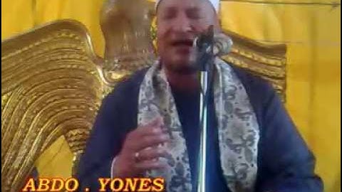 الشيخ / محمد عبد الوهاب الطنطاوى , حفظه الله , ( سوره البقره)  دكرنس , عبده يونس .