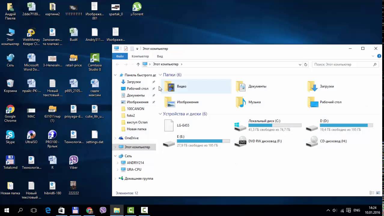 hill climb racing (взлом на деньги) windows 10, 8, 8.1