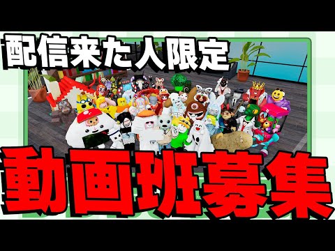 りりちよ動画班 - YouTube