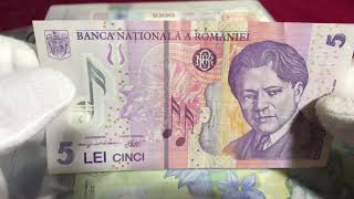 banknote 5 lei 2005 Romania
