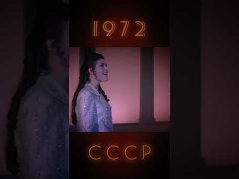 ВАЛЕНТИНА ТОЛКУНОВА Я ночью шла по улице #ретролёт #когдатодавно #советскиепесни #советскиеартисты