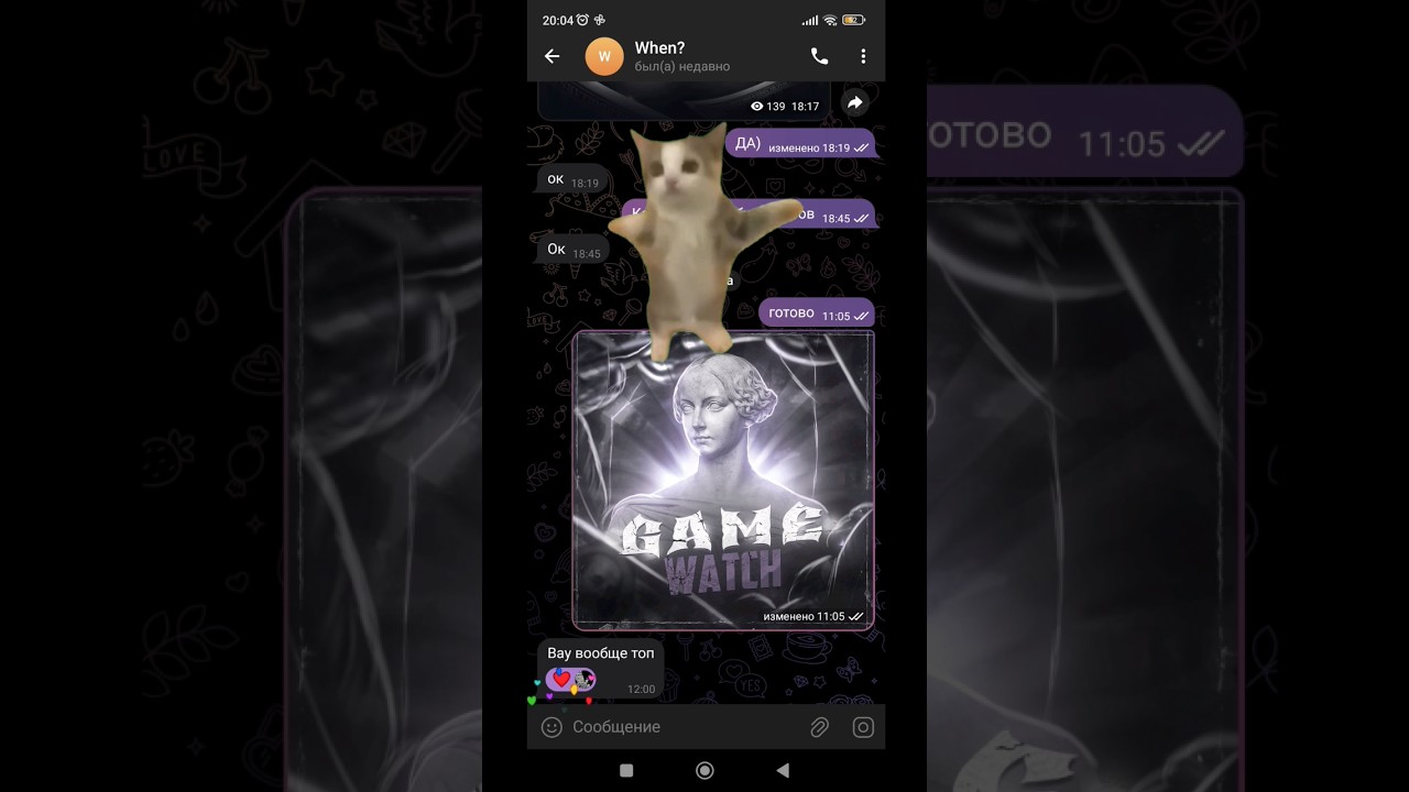 ДЕЛАЮ АВАТАРКИ ДЛЯ ТГ И Т.Д!!! #рекомендации #рек #дизайн #shorts #memes #аватарки #авыдлятг