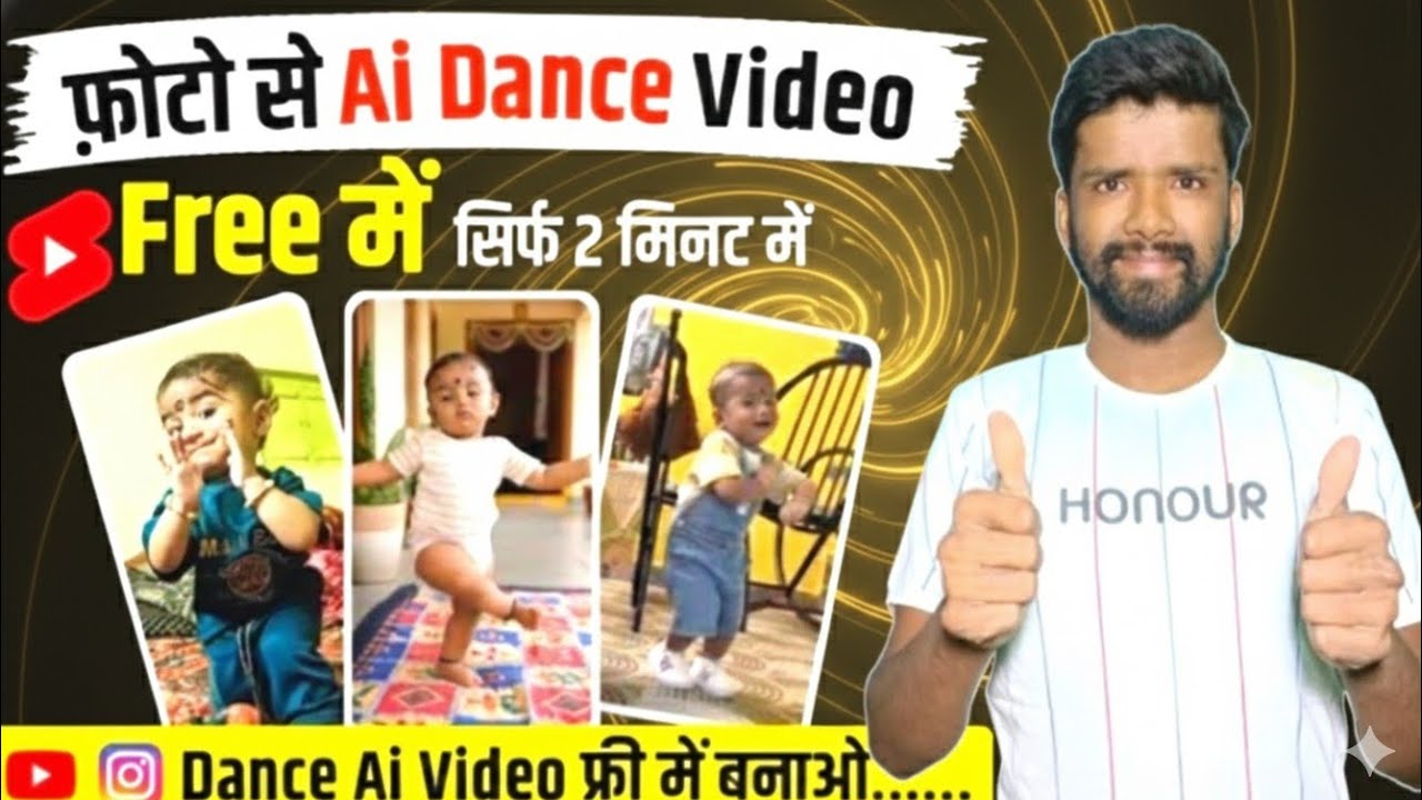 AI Baby Dance Video Banane Ka Tarika | 2026 Viral AI Dance Video