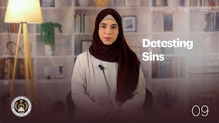 The Hearts - Desting Sins