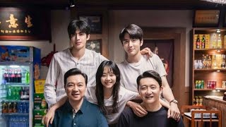 馬頔 Ma Di《無畏 No Fear》【以家人之名 Go Ahead OST電視劇片頭主題曲】官方動態歌詞MV (無損高音質)