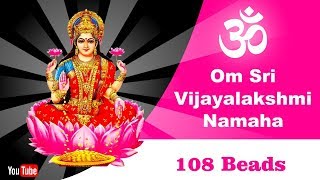 Download Lagu Om Sri Vijayalakshmi Namaha 108Times | Chanting Mantra to Prevent Cheating MP3
