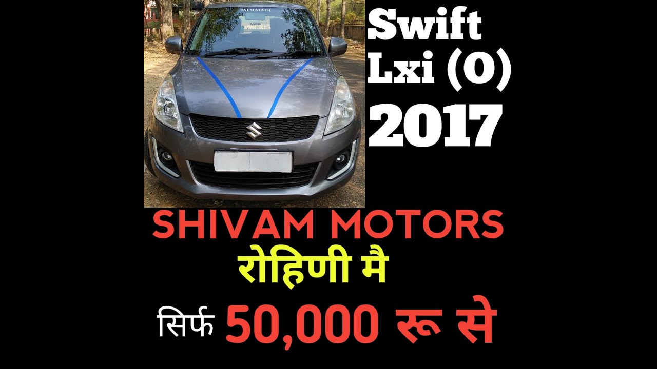 मात्र ₹65,000 में कार ख़रीदे Alto, i20, Baleno, Ertiga CNG, Verna