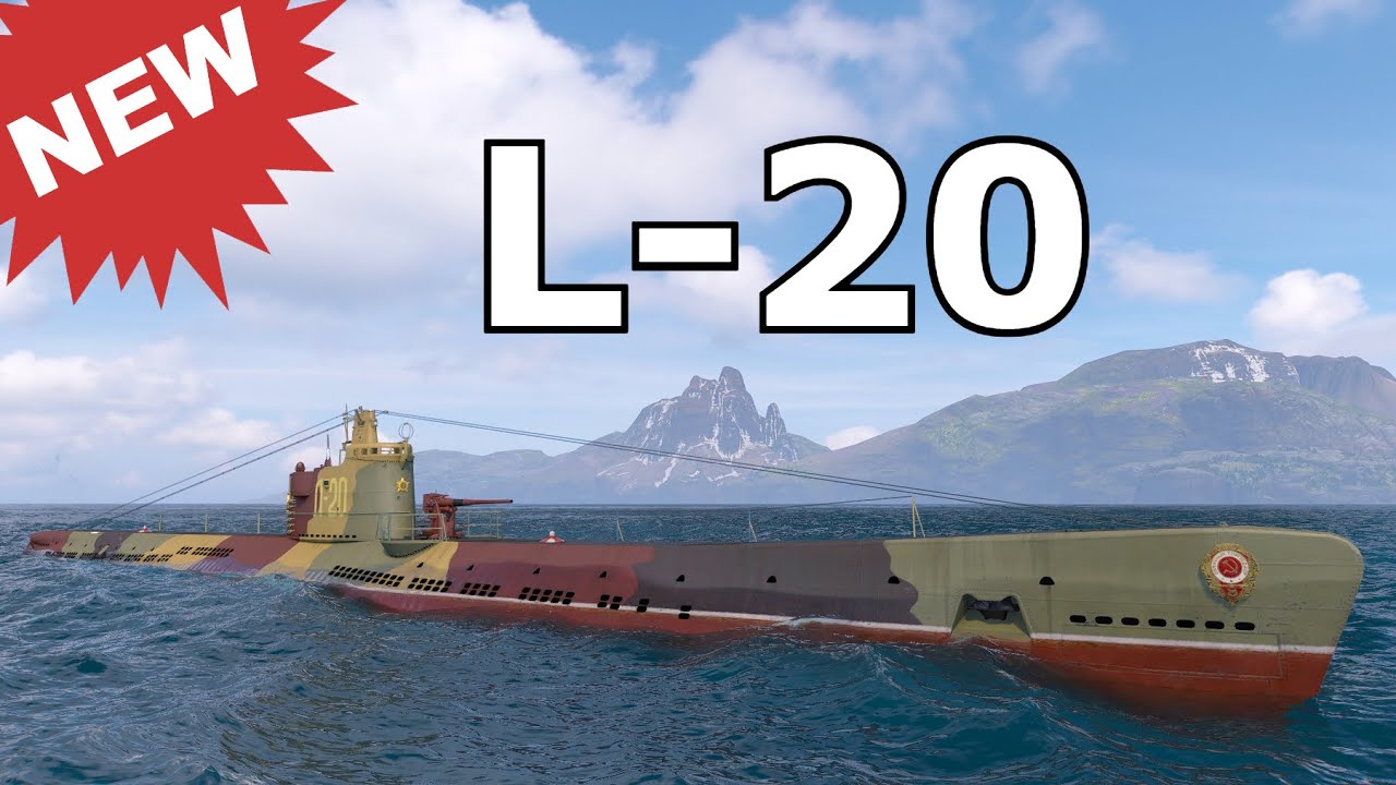 World of WarShips L-20 - New Submarines