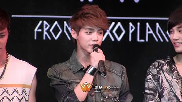 [FANCAM] 120401 EXO Showcase - Introduction