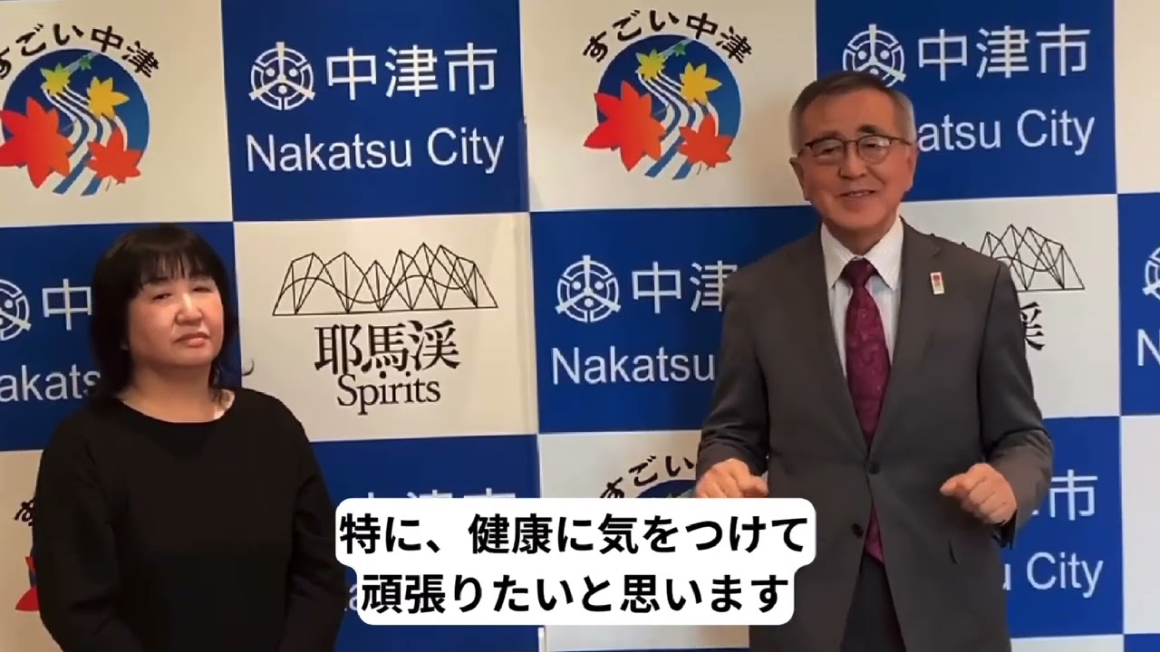 １月のワンポイント手話