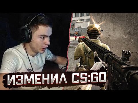 РЕАЛЬНО ЛИ ВЫИГРАТЬ МАТЧМЕЙКИНГ С МОДАМИ В CS:GO?