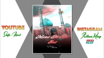 🔥Coming Soon 11 Vi Sharif /Status Gous Pak Status/ New 2022 11 Vi Sharif /Status 4K  #11ViSharif⚡