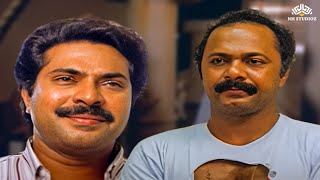 Mammootty and Lalu Alex Best Scene | Adikkurippu (1989) | Malayalam Movie 