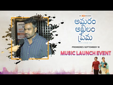 Director Jonathan On Amaram Akhilam Prema | Releases Sept 18 | AHA World Premiere