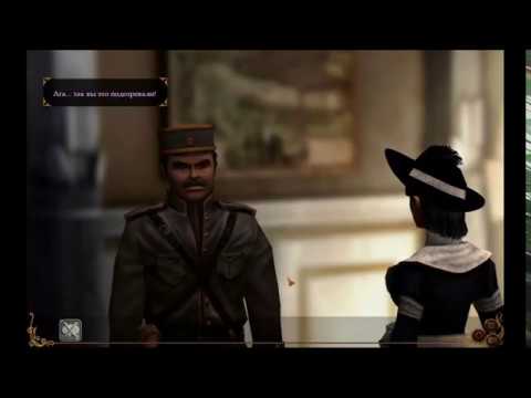 Видео: Mata Hari Прохождение 4. Финал